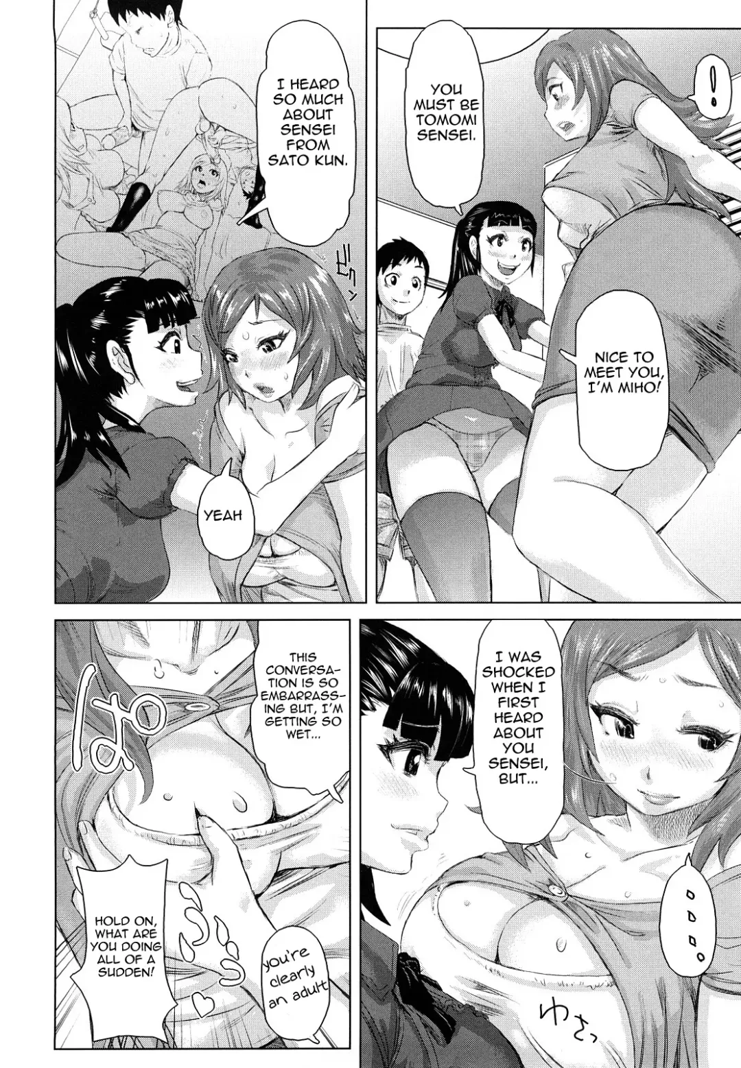 [Kira Hiroyoshi] Chijo Wakusei | Planet of the Lewd Woman (decensored) Fhentai - Page 182