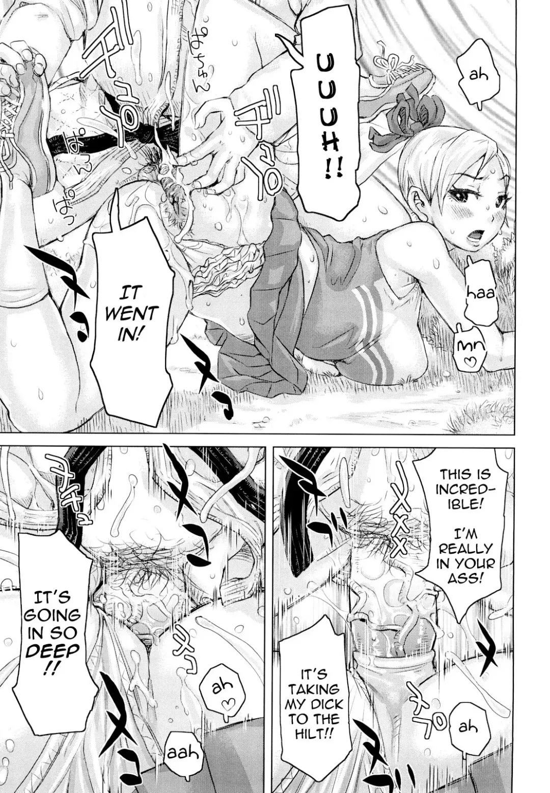 [Kira Hiroyoshi] Chijo Wakusei | Planet of the Lewd Woman (decensored) Fhentai - Page 38