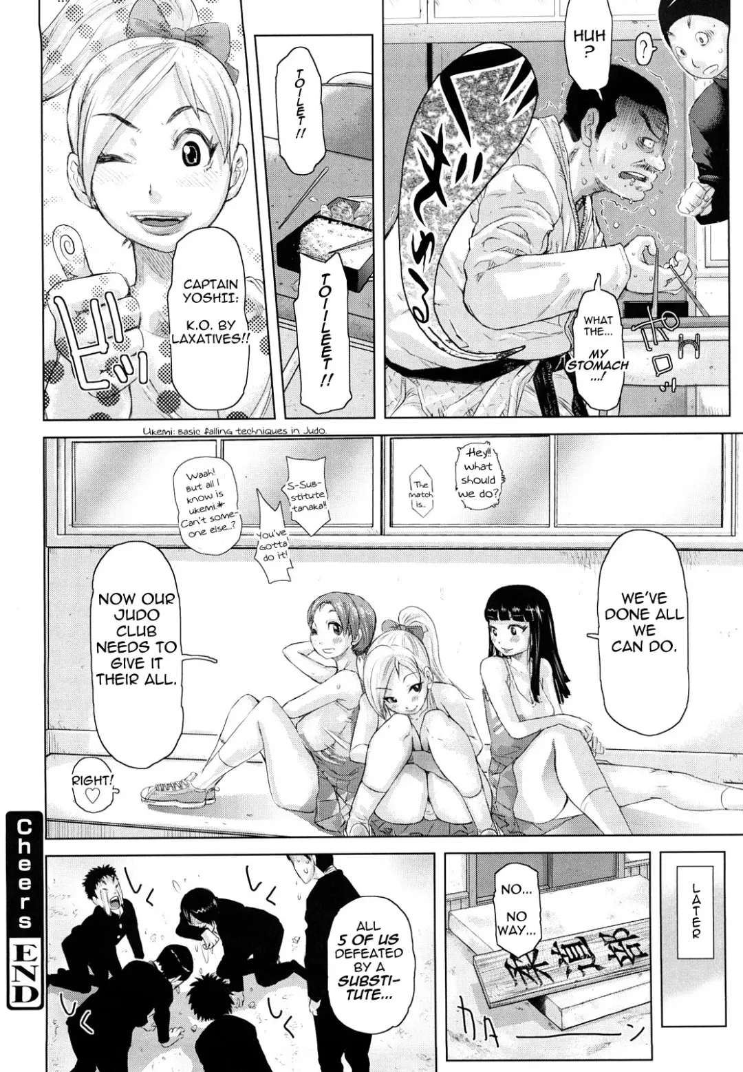 [Kira Hiroyoshi] Chijo Wakusei | Planet of the Lewd Woman (decensored) Fhentai - Page 41