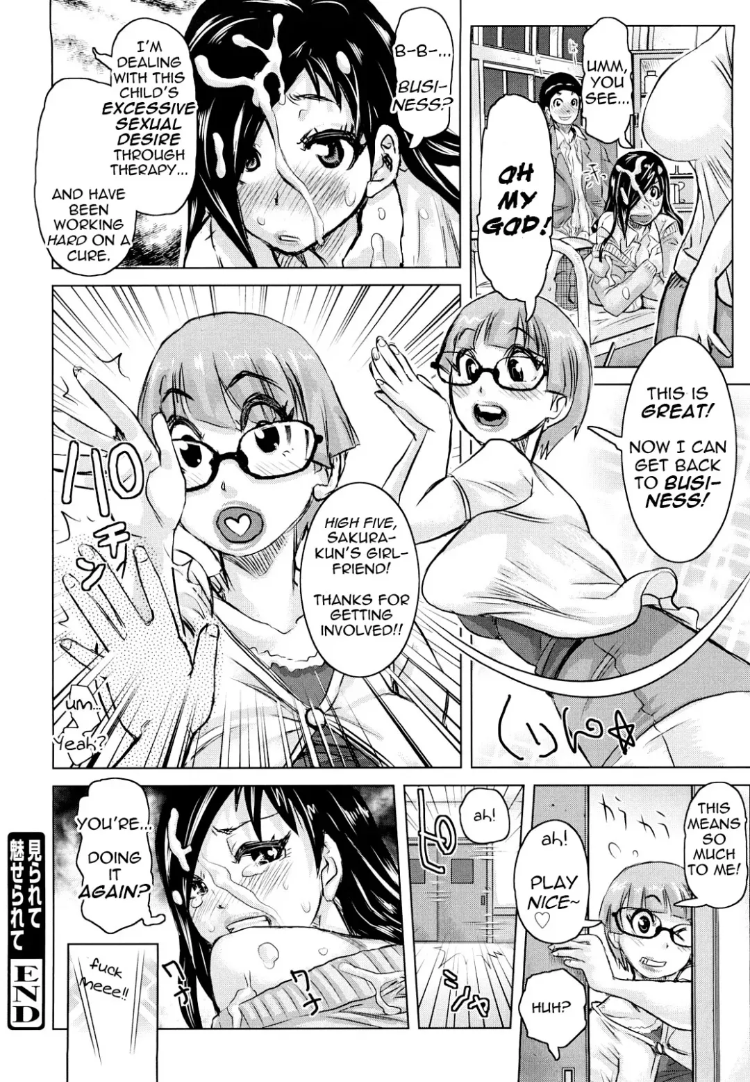[Kira Hiroyoshi] Chijo Wakusei | Planet of the Lewd Woman (decensored) Fhentai - Page 61