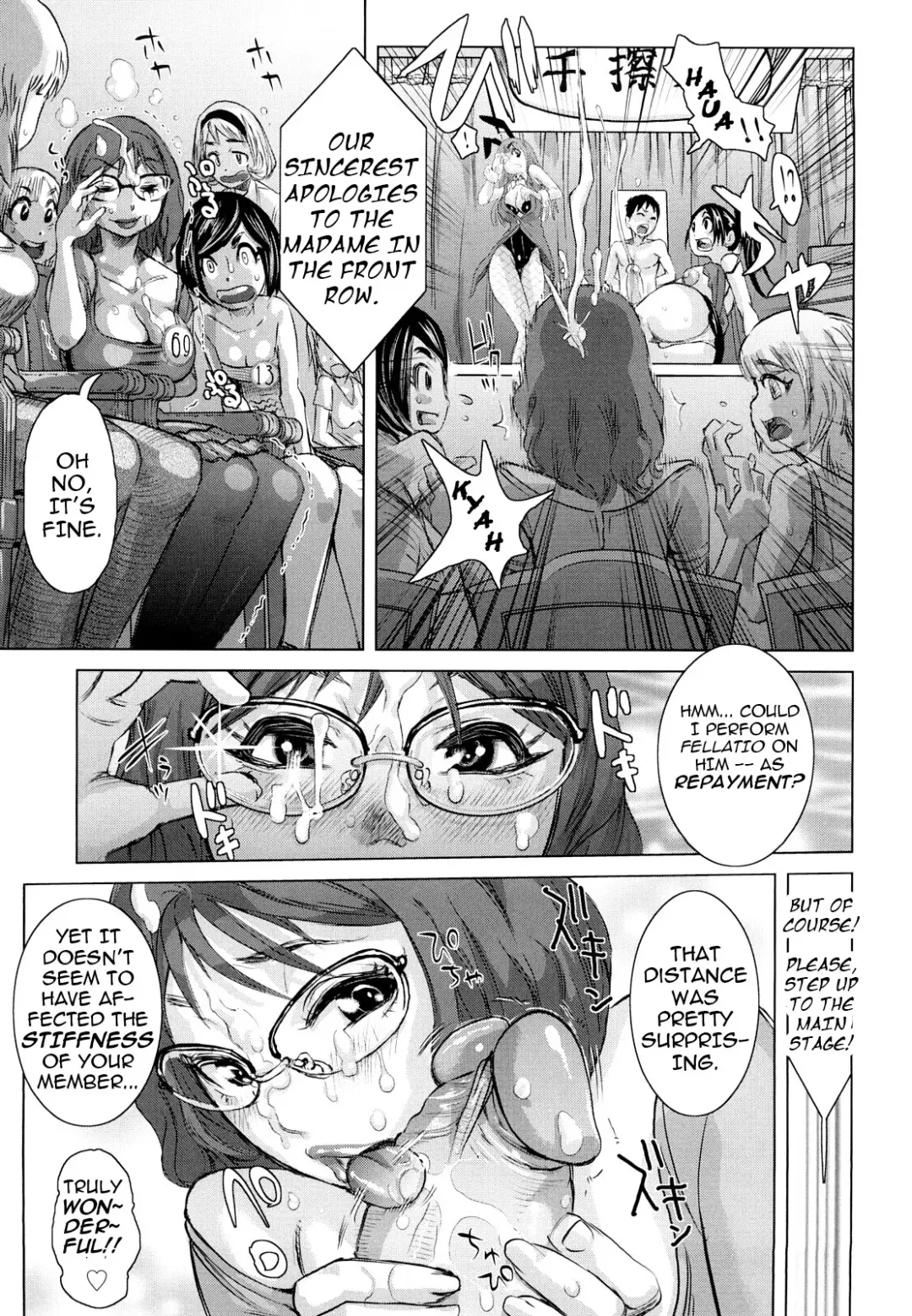[Kira Hiroyoshi] Chijo Wakusei | Planet of the Lewd Woman (decensored) Fhentai - Page 90
