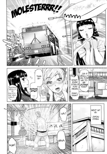 [Kira Hiroyoshi] Chijo Wakusei | Planet of the Lewd Woman (decensored) Fhentai - Page 27