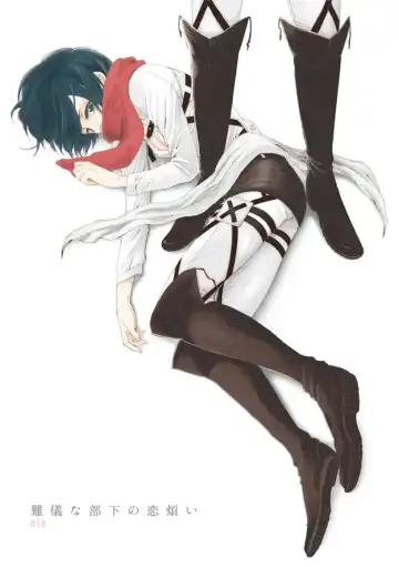 Read [Ebgr] Nangina Buka no Koiwazurai - Fhentai