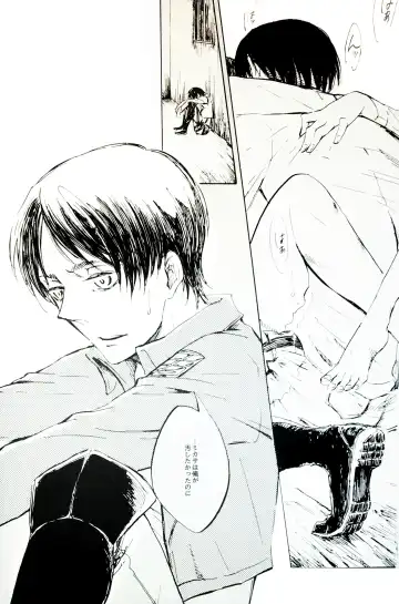 [Ebgr] Nangina Buka no Koiwazurai Fhentai - Page 37