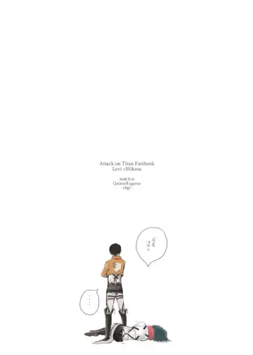 [Ebgr] Nangina Buka no Koiwazurai Fhentai - Page 42