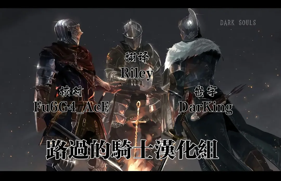 [Alpaca Club] Uwaki no rain | 出軌的界線 Fhentai - Page 13