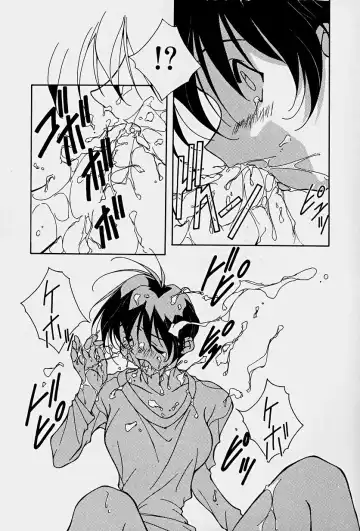 [Mitsuo] Choudai Shimasu! Fhentai - Page 167