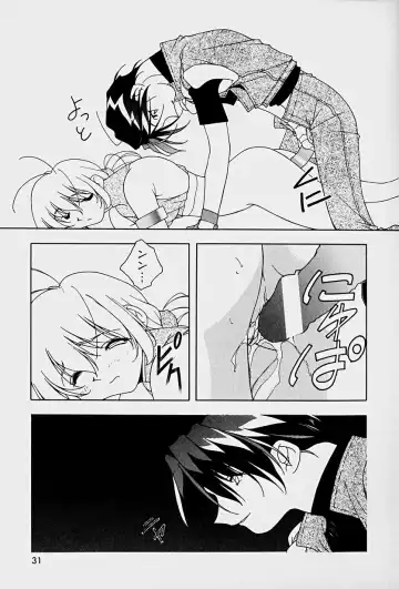 [Mitsuo] Choudai Shimasu! Fhentai - Page 33