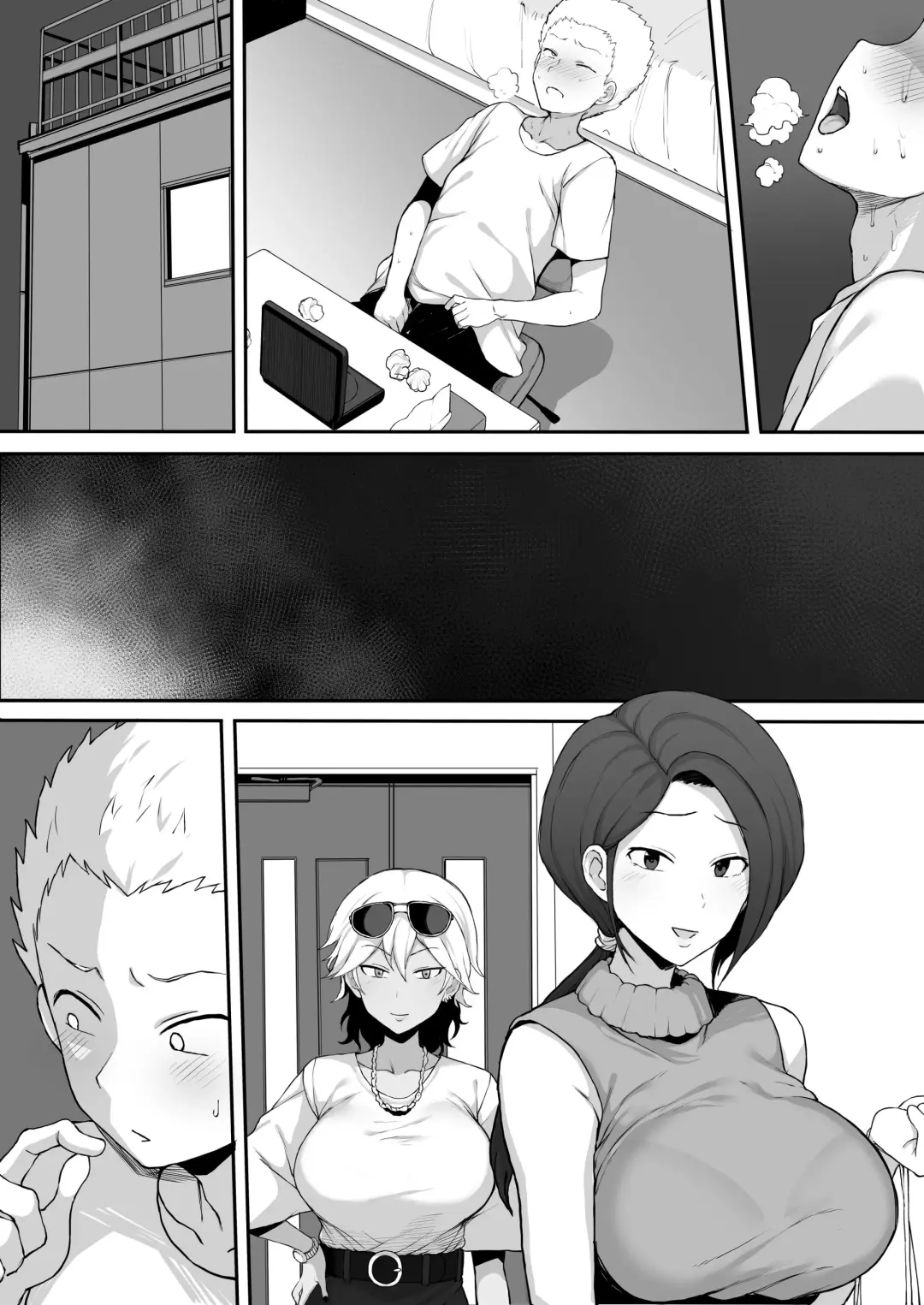 [Terasu Mc] Kokujin no Tenkousei ni Haha o NTRru 4 Kuroi DVD Fhentai - Page 15