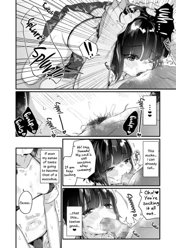 [Kanroame] Naritakunai no ni Succubus ni Natte Shimatta Yamada-san | Yamada-san Became a Succubus Against Her Will Fhentai - Page 13
