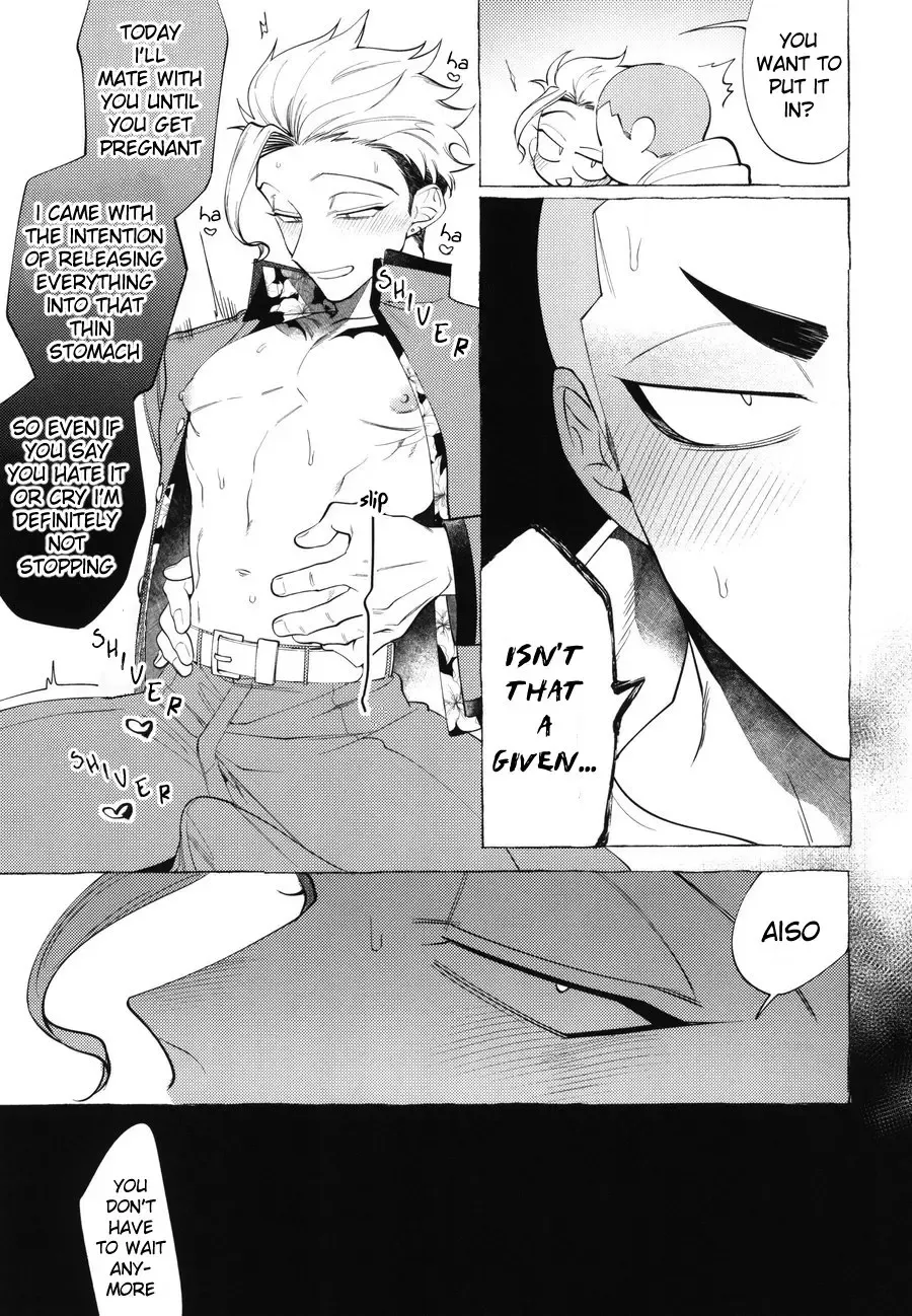 [Dotsuco] Shitsuraku Banchou - Mr.degeneration Fhentai - Page 16