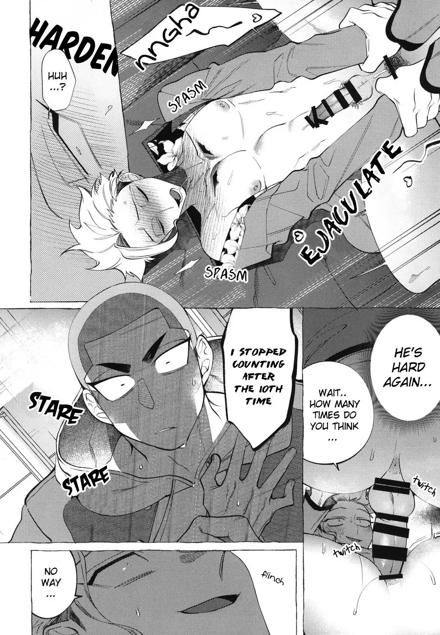 [Dotsuco] Shitsuraku Banchou - Mr.degeneration Fhentai - Page 19