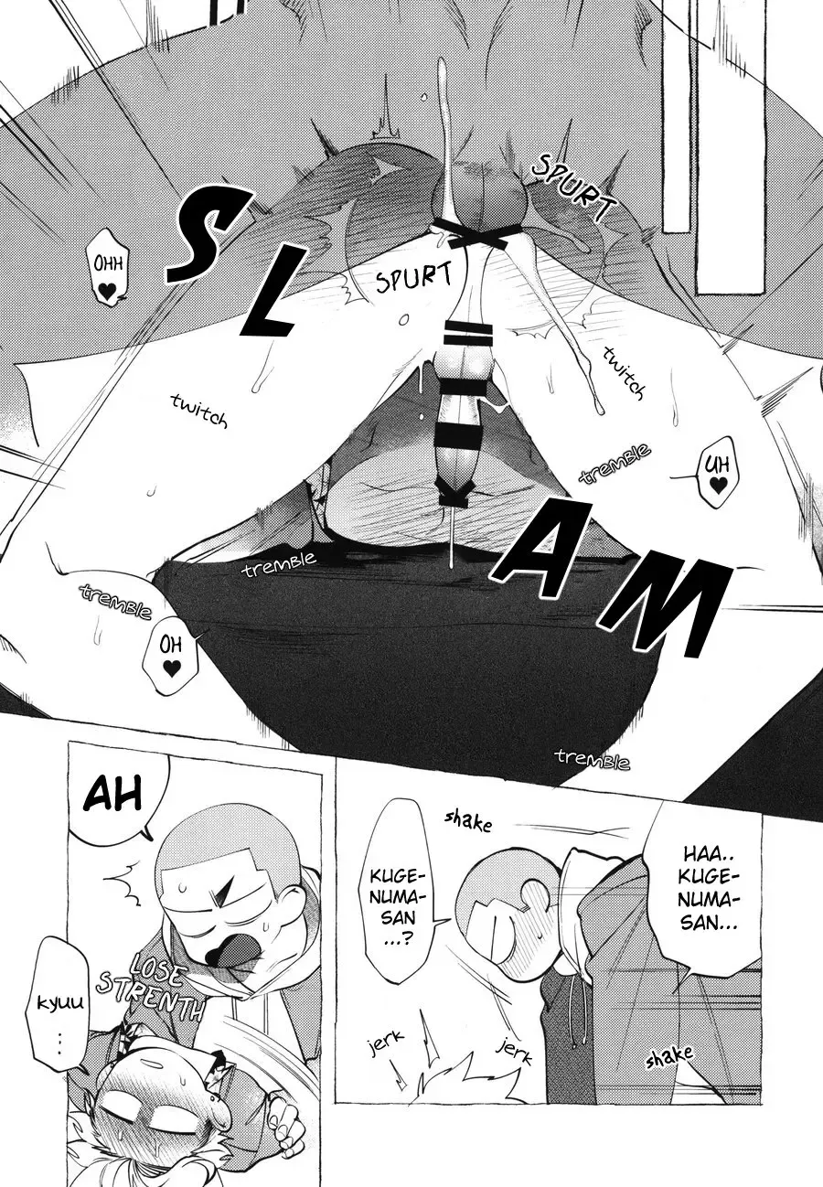 [Dotsuco] Shitsuraku Banchou - Mr.degeneration Fhentai - Page 22