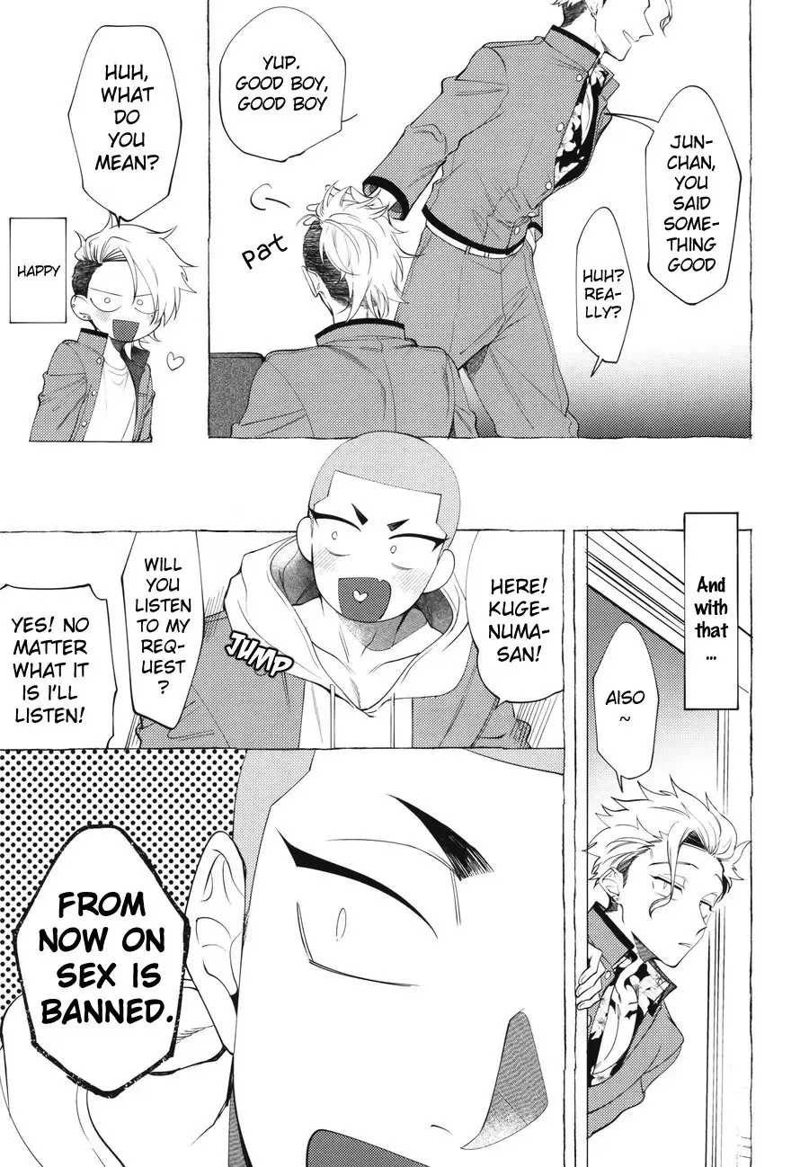 [Dotsuco] Shitsuraku Banchou - Mr.degeneration Fhentai - Page 6