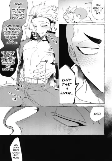 [Dotsuco] Shitsuraku Banchou - Mr.degeneration Fhentai - Page 16