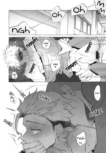 [Dotsuco] Shitsuraku Banchou - Mr.degeneration Fhentai - Page 2