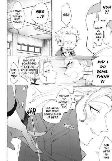 [Dotsuco] Shitsuraku Banchou - Mr.degeneration Fhentai - Page 7