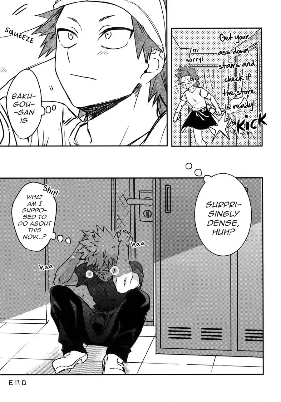 [Y] IN THE BOX Fhentai - Page 28