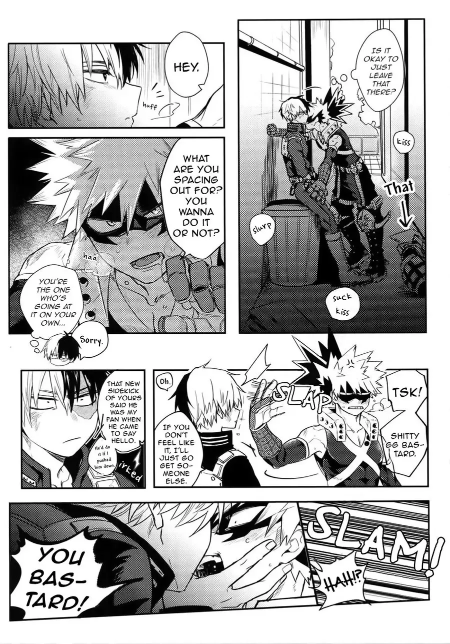 [Y] IN THE BOX Fhentai - Page 6