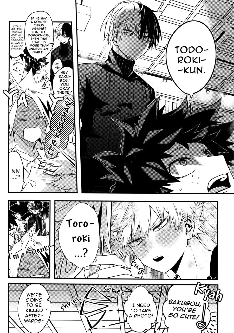 [Y] IN THE BOX Fhentai - Page 9