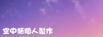 [Harrishero] Hasami Fhentai - Page 15