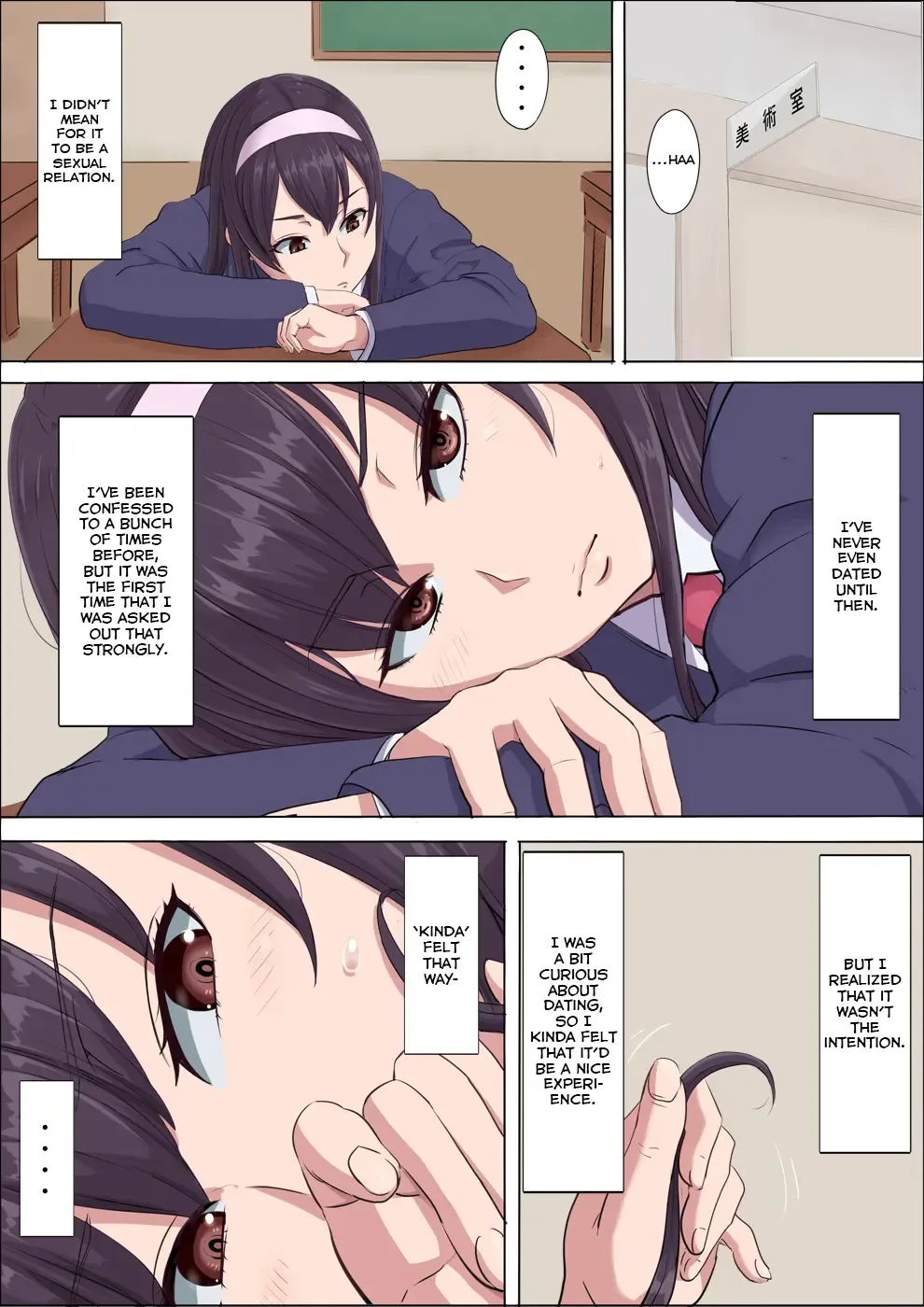 Aya-nee ~Ubawareta Osananajimi~ 2 Fhentai - Page 8