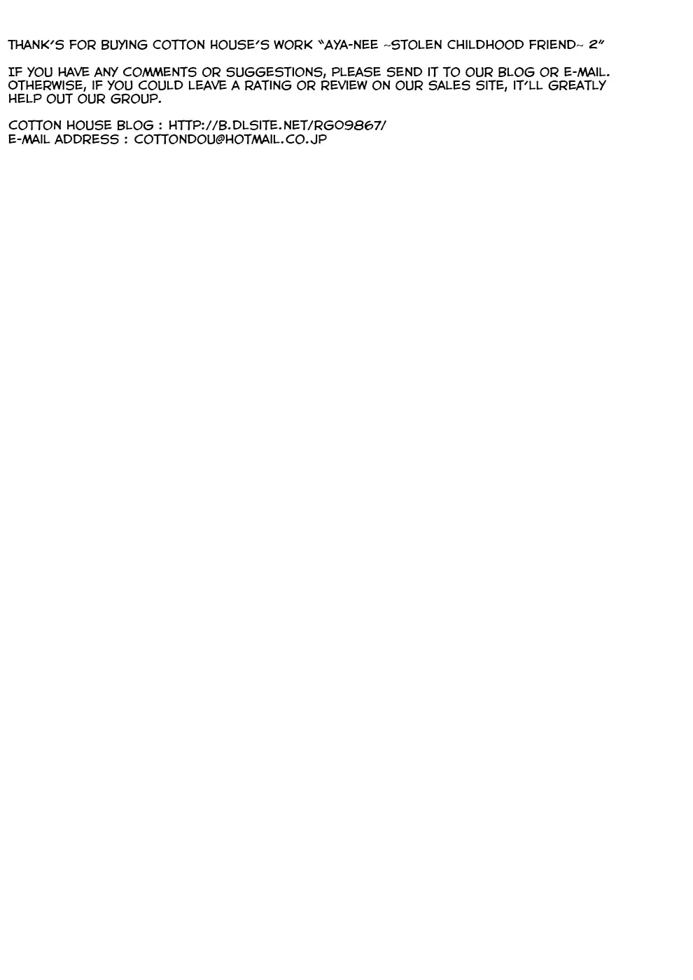 Aya-nee ~Ubawareta Osananajimi~ 2 Fhentai - Page 92