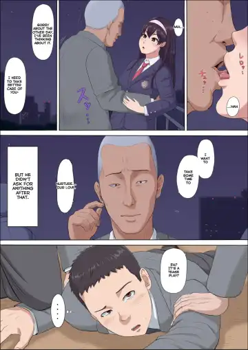 Aya-nee ~Ubawareta Osananajimi~ 2 Fhentai - Page 12