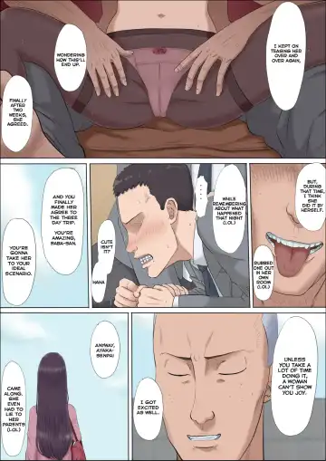 Aya-nee ~Ubawareta Osananajimi~ 2 Fhentai - Page 15