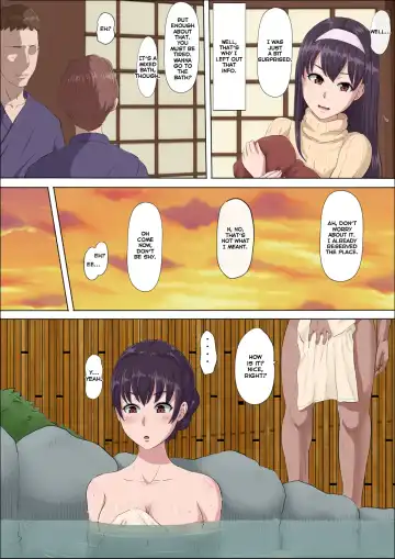 Aya-nee ~Ubawareta Osananajimi~ 2 Fhentai - Page 19