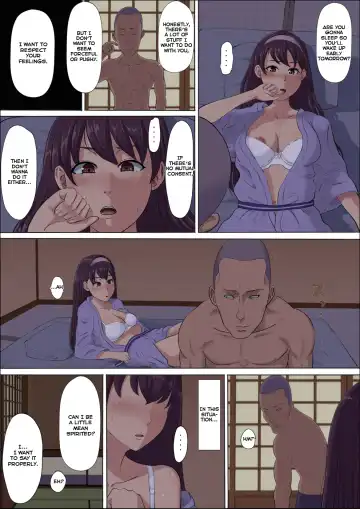 Aya-nee ~Ubawareta Osananajimi~ 2 Fhentai - Page 26