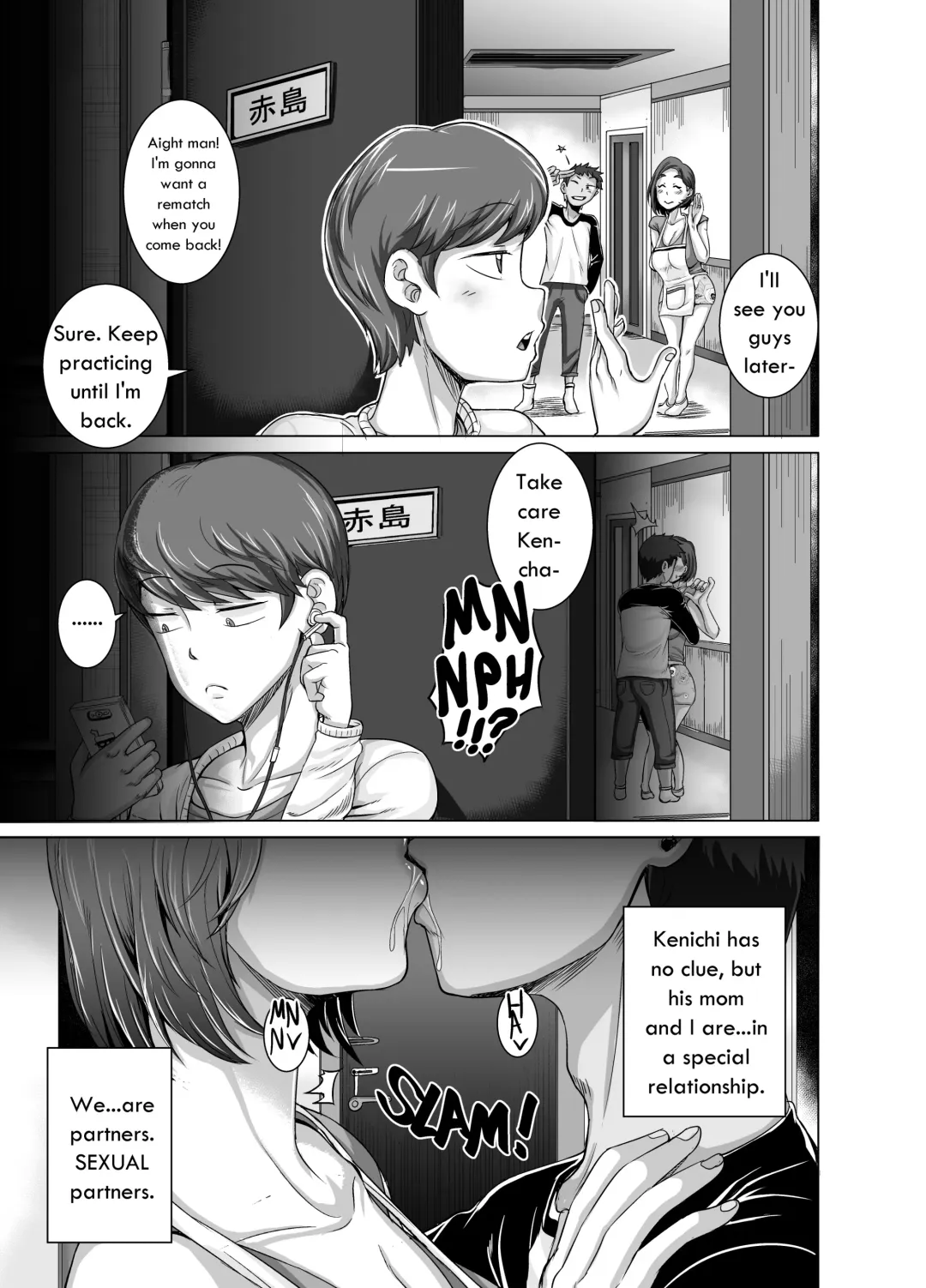 [Juna Juna Juice] Jukujo Daisuki : Naomi-san(40-sai)  1-5 + Epilogue Fhentai - Page 13