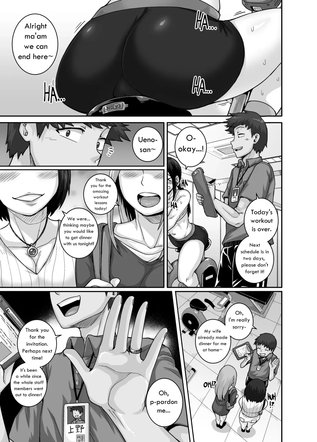 [Juna Juna Juice] Jukujo Daisuki : Naomi-san(40-sai)  1-5 + Epilogue Fhentai - Page 153