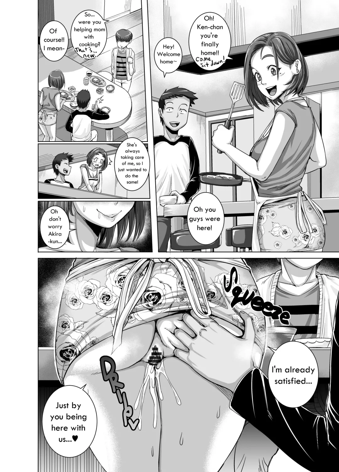 [Juna Juna Juice] Jukujo Daisuki : Naomi-san(40-sai)  1-5 + Epilogue Fhentai - Page 36