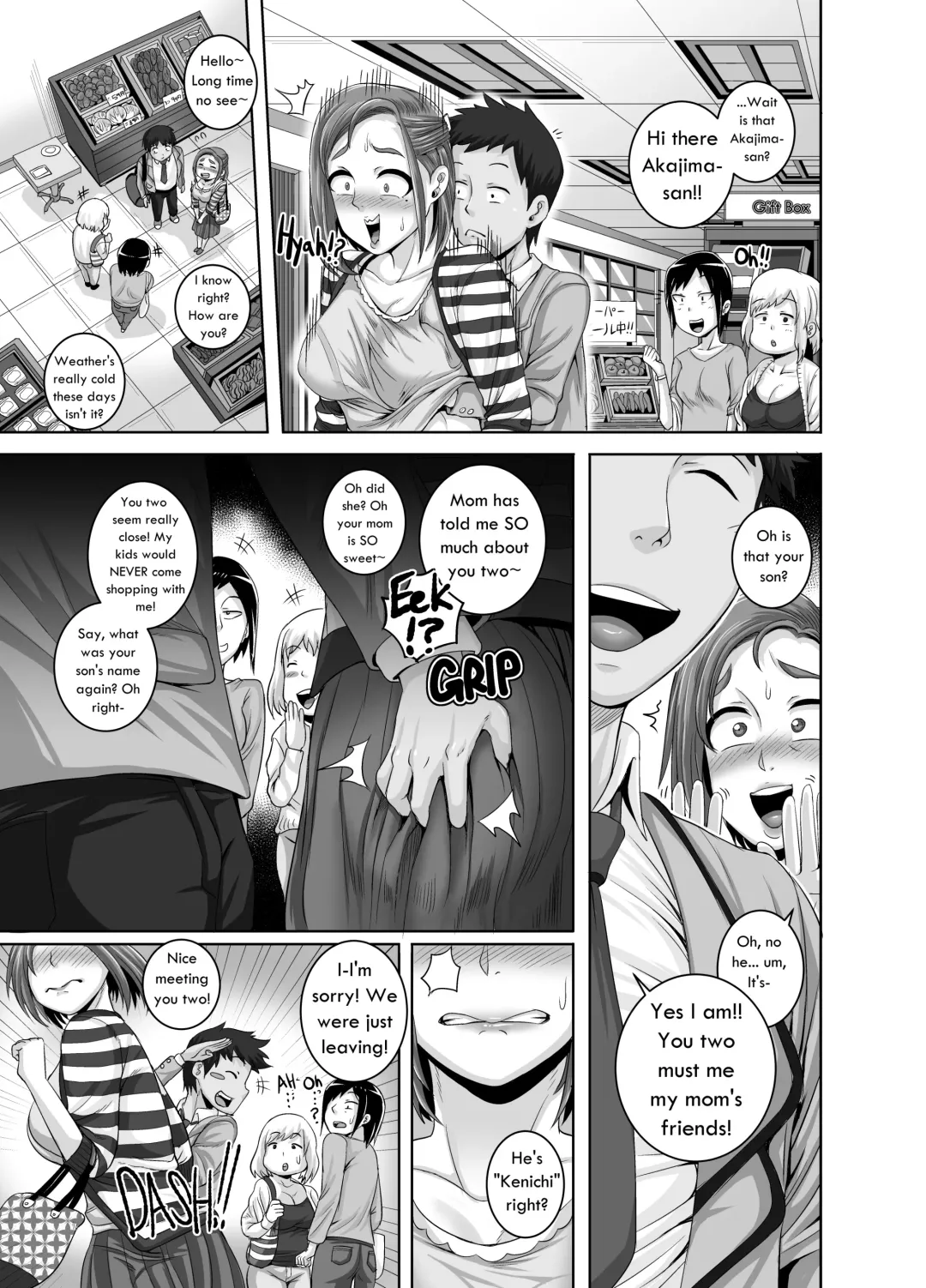 [Juna Juna Juice] Jukujo Daisuki : Naomi-san(40-sai)  1-5 + Epilogue Fhentai - Page 39