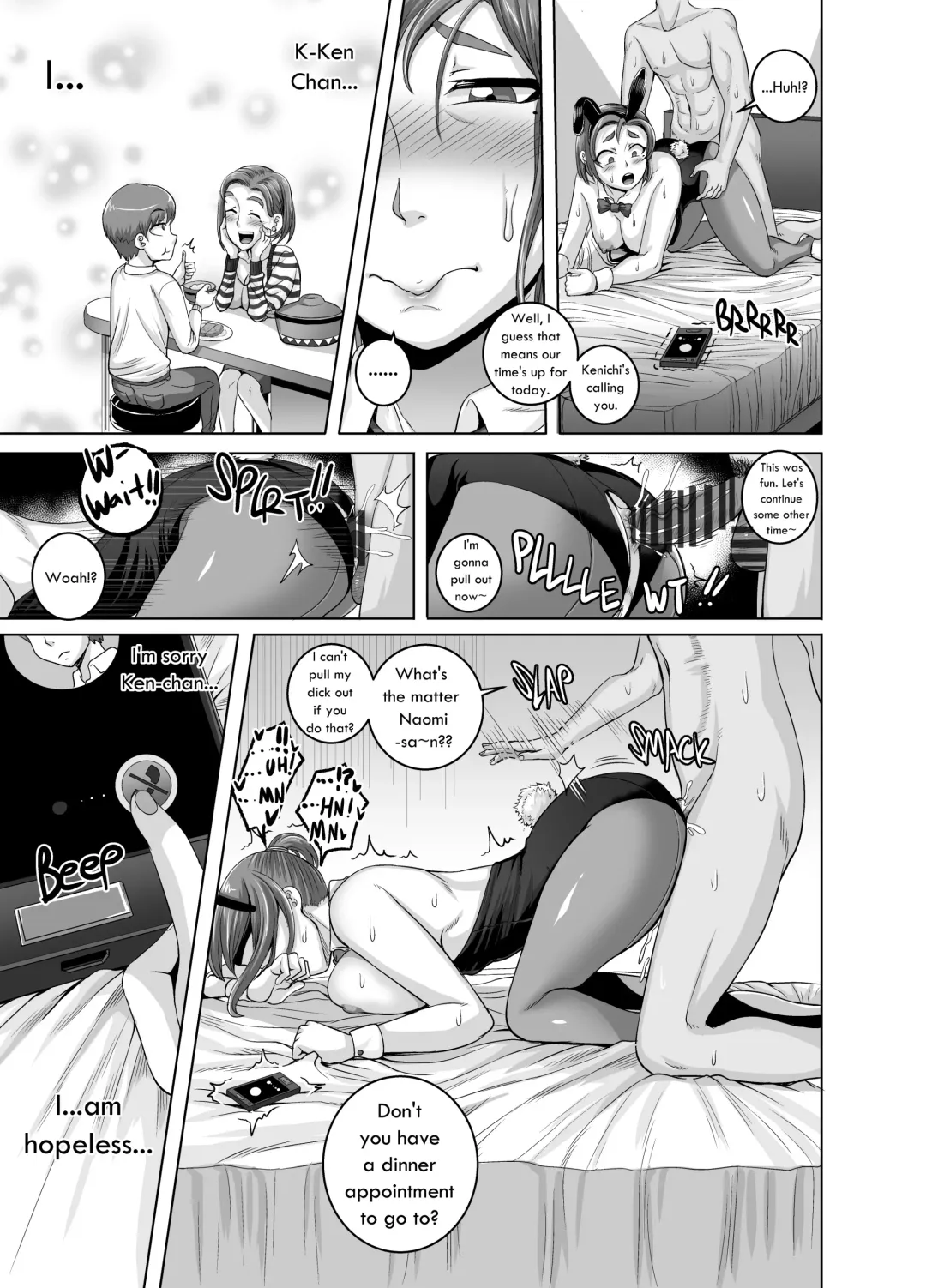 [Juna Juna Juice] Jukujo Daisuki : Naomi-san(40-sai)  1-5 + Epilogue Fhentai - Page 59