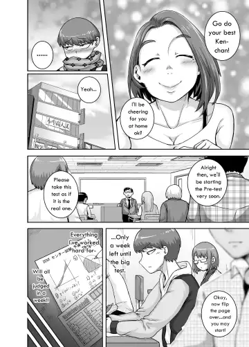 [Juna Juna Juice] Jukujo Daisuki : Naomi-san(40-sai)  1-5 + Epilogue Fhentai - Page 104