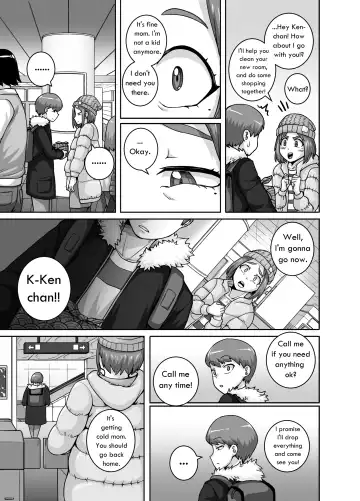 [Juna Juna Juice] Jukujo Daisuki : Naomi-san(40-sai)  1-5 + Epilogue Fhentai - Page 127