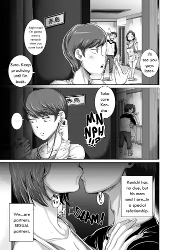 [Juna Juna Juice] Jukujo Daisuki : Naomi-san(40-sai)  1-5 + Epilogue Fhentai - Page 13