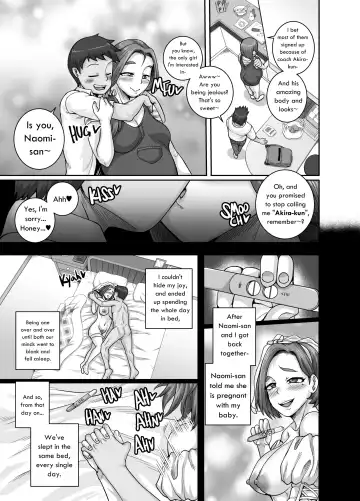 [Juna Juna Juice] Jukujo Daisuki : Naomi-san(40-sai)  1-5 + Epilogue Fhentai - Page 155