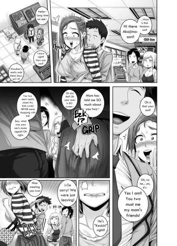[Juna Juna Juice] Jukujo Daisuki : Naomi-san(40-sai)  1-5 + Epilogue Fhentai - Page 39