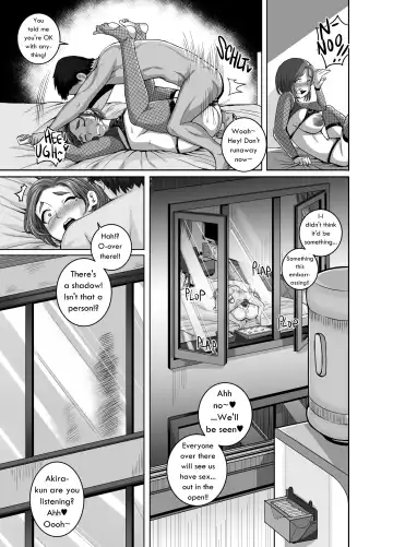 [Juna Juna Juice] Jukujo Daisuki : Naomi-san(40-sai)  1-5 + Epilogue Fhentai - Page 81