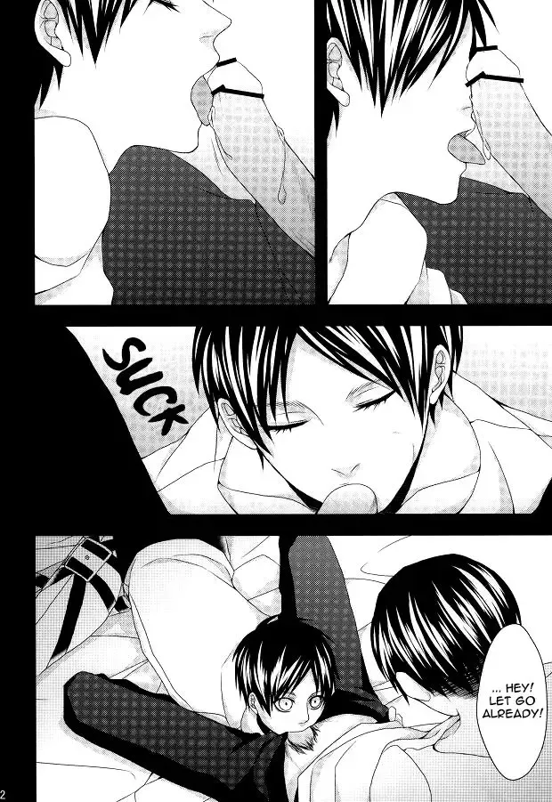 [Tako] Mubyou - Dreamer's Sickness Fhentai - Page 10