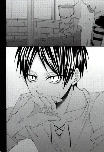 [Tako] Mubyou - Dreamer's Sickness Fhentai - Page 15