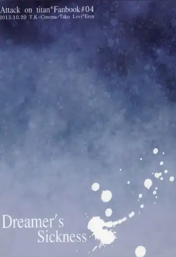 [Tako] Mubyou - Dreamer's Sickness Fhentai - Page 16