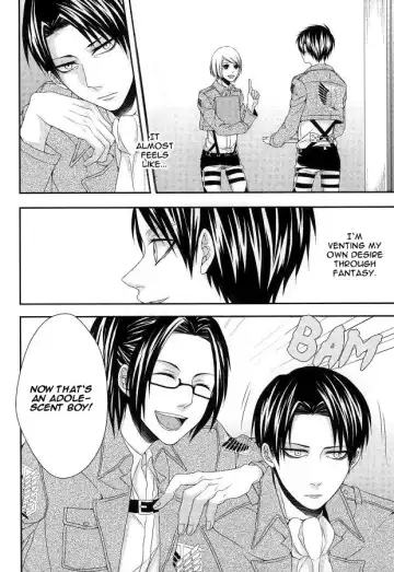 [Tako] Mubyou - Dreamer's Sickness Fhentai - Page 4