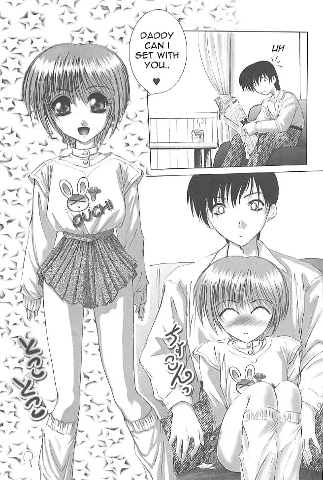 [Hazuki Shishimaru] Ouch! Fhentai - Page 1