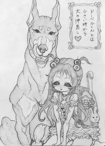 Read [Jigoku Gokuraku-maru] Neighbourhood's Dobel-kun and... - Fhentai