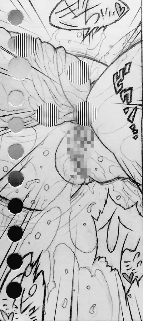 [Jigoku Gokuraku-maru] Neighbouring Onii-chan and... Fhentai - Page 103