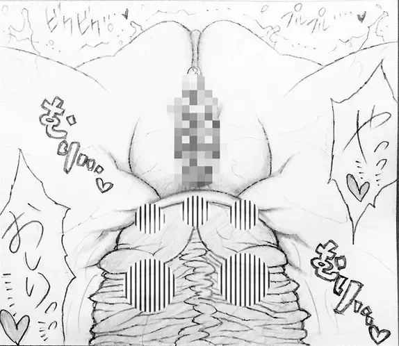 [Jigoku Gokuraku-maru] Neighbouring Onii-chan and... Fhentai - Page 105